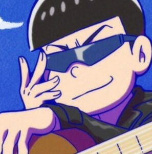 Karamatsu